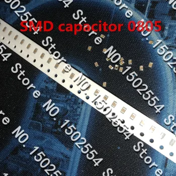 100 Шт./ЛОТ SMD керамический конденсатор 0805 822K 8.2NF 50V X7R 10% Оригинальный Керамический Конденсатор 8200PF