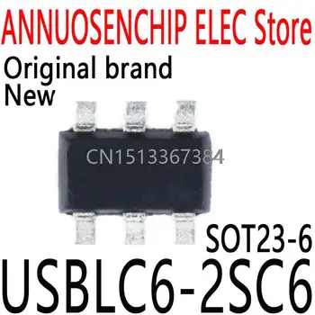 100ШТ. Новая и оригинальная SOT23 USBLC6, SOT UL26 USBLC6-2SC6  