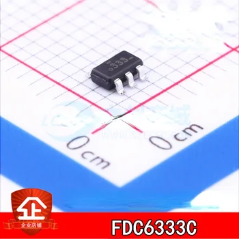 10шт Новый и оригинальный FDC6333C SOT23-6 Трафаретная печать: 333 Обычно используемый чип питания LCD FDC6333C SOT23-6 333