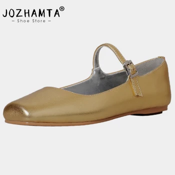 JOZHAMTA, Размер 34-39, Женская обувь на плоской подошве, Золотая Marry Jane, Повседневная Женская обувь из натуральной кожи, туфли-лодочки с квадратным носком и пряжкой, Мода 2023 года