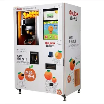 uwant полностью автоматический комбинированный автомат по продаже напитков и закусок кофе и апельсинового сока