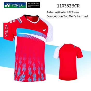 Yonex теннисная спортивная майка спортивная одежда спортивная одежда одежда для бадминтона 2022 футболка с коротким рукавом для мужчин и женщин 110382BCR