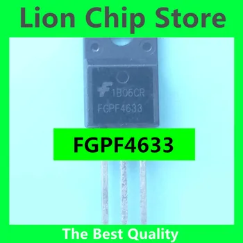 Новый оригинальный FGPF4633 FGPF4633TU TO-220F MOS полевой транзистор 300A 300V хорошего качества на складе FGPF4633