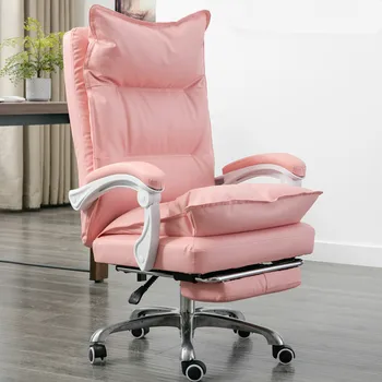 Офисное кресло Boss Красочное Офисное Кресло из искусственной кожи с 180-градусным массажем, Откидывающееся Компьютерное Кресло, Домашний Подъемный Шезлонг Silla Gamer