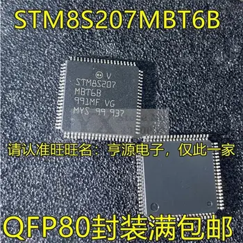 1-10 Шт STM8S207 STM8S207MBT6B QFP80