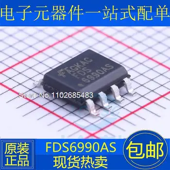 10 шт./ЛОТ FDS6990AS FDS6690A SOP8 MOS IC