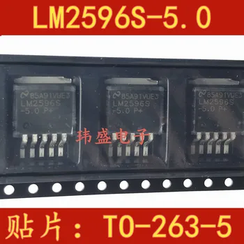 10шт LM2596SX-5.0 LM2596S-от 5.0 До 263-5