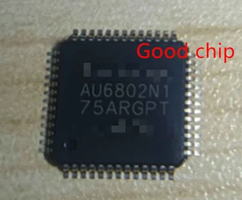 1шт AU6802N1 AU6802 QFP52 Кодирующий цифровой чип декодирования
