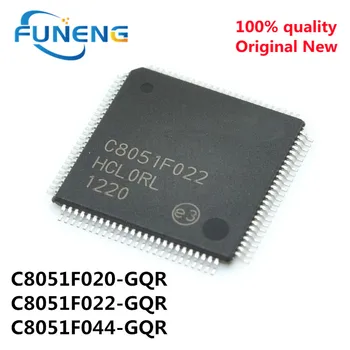 1шт новый чип микроконтроллера C8051F020 GQR C8051F020 C8051F022 C8051F044 C8051F044 GQR