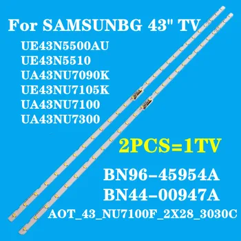 2 шт. светодиодная лента для Samsung UE43N5500AU UE43N5510 UA43NU7090K UE43NU7105K UA43NU7100 UA43NU7300 BN61-15482A UE40NU7120 UE43N5570