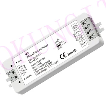 2CH * 5A CV-контроллер 12-24 В постоянного тока V2, диммер, одноцветный /цветовая температура, 2 в 1, мини-контроллер постоянного давления V2