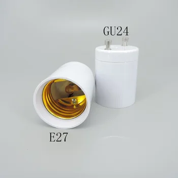 AC от GU24 до E27 винт от E26 до GU24 преобразователь лампы основание лампы светодиодная лампа белый держатель адаптер для розетки Экономия галогенного освещения q1