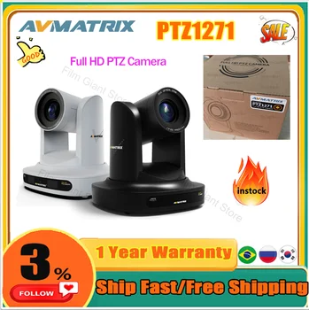 Avmatrix PTZ1271 20X-NDI 30X-POE Камера видеоконференции Full HD PTZ POE С поддержкой HDMI-совместимой SDI-трансляции В прямом эфире