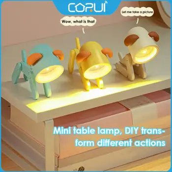 CORUI Kawaii LED Night Light Mini Cute Pet Light Ins Мультяшная Складная настольная лампа для домашних животных, Прикроватная тумбочка для детской комнаты, Декор для гостиной