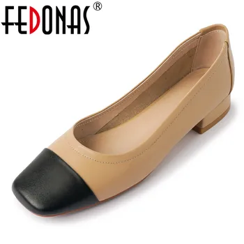 FEDONAS 2023, Базовые женские туфли-лодочки на низком каблуке с квадратным носком, Смешанные цвета, Женская обувь из натуральной кожи, Весна-лето, Повседневные офисные дамы