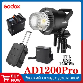 Godox AD1200Pro AD1200 Pro 1200Ws 2.4 G TTL 1/8000 HSS 40 Вт Моделирующая Лампа Наружная Вспышка Стробоскоп Монолайт Вспышка на батарейках