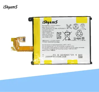 iSkyamS 1x3200 мАч LIS1543ERPC Сменный Литий-ионный Аккумулятор Для Sony Xperia Z2 L50 L50W L50U L50T D6502 D6503