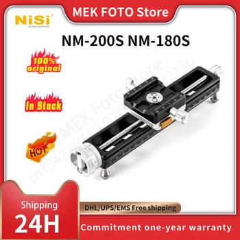 NiSi NM-180 S, NM-200S Быстрорегулируемая направляющая для макросъемки с вращающимся на 360 градусов зажимом