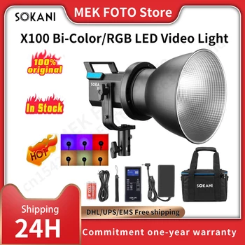 Sokani X100 100W RGB LED Video Light Bi-Color APP Control Bowens Mount Lighting для Фотосъемки, Видеозаписи, Съемки на открытом воздухе