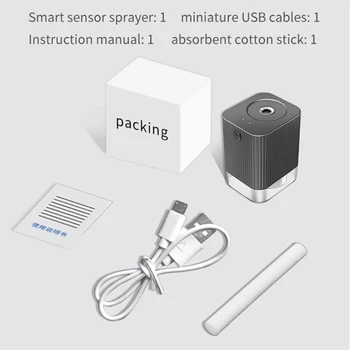 T8DF Интеллектуальный USB-распылитель дезинфицирующего средства с автоматическим определением, Бесконтактная машина для распыления спирта