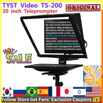 TYST Video TS-200 20-дюймовый телесуфлер для потокового вещания и прямой трансляции для компьютера, ноутбука, видеопрограммы, новости, подсказки для интервью в прямом эфире