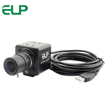 USB-камера с переменным фокусным расстоянием 1,0 Мегапикселя 1280x720 CMOS Ominivision OV9712 2,8-12 мм CS Mount объектив 1 М 2 М 3 М 5 М Веб-камера USB-камера