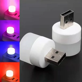 USB-ночник, мини-светодиодный ночник, USB-штекер, зарядное устройство, USB-книжные фонари, Маленькие круглые лампы для чтения, защитные очки.