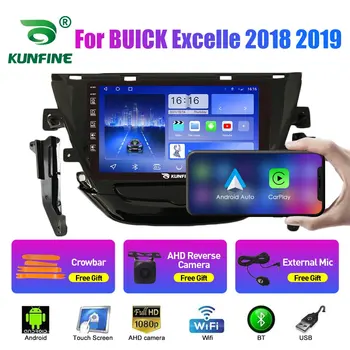 Автомагнитола для BUICK Excelle 18-19 2Din Android Восьмиядерный автомобильный стерео DVD GPS навигационный плеер Мультимедиа Android Auto Carplay