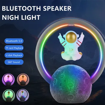 Астронавт на магнитной подвеске Космонавт Ночник Bluetooth Маленький динамик RGB Лампа Аудио Сабвуфер Украшение Подарок для детей на день рождения Домашний декор