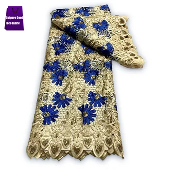 Африканская Гипюровая кружевная ткань 2023, Высококачественное кружево, Нигерийские кружевные ткани, Вышивка камнями Для Свадебного шитья