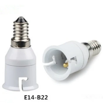Белый светодиодный светильник от E14 до B22, преобразователь держателя лампы, адаптер для розетки лампы, экономящий свет, цоколи ламп