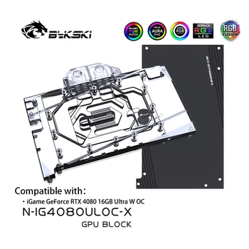 Блок водяного охлаждения графического процессора серии Bykski 4080, Для iGame GeForce RTX4080 16GB Ultra W OC, система жидкостного охлаждения, N-IG4080ULOC-X