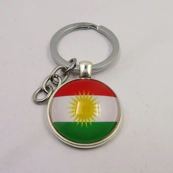 Брелок С Флагом Курдистана Шарм Стеклянные Бусины Брелки Для ключей Посеребренный Металлический Пустой Брелок Для Ключей Курдистан Брелок Для ключей