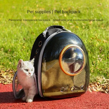 Вместительная сумка для кошек, подстилка для домашних животных, Прозрачный рюкзак через плечо, переносная сумка для кошек, зоотовары, Прозрачная сумка-переноска для домашних животных