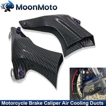 Воздуховоды Воздушного Охлаждения Тормозного Суппорта Мотоцикла Для Moto Guzzi Stelvio 1200 4V 8V NTX ABS V85 TT Centenario Дорожные Аксессуары