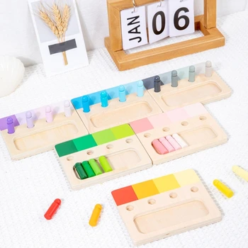 Головоломка для раннего развития, обучающий игровой набор, Набор игрушек, развивающие вставки различных цветов, тренирующие когнитивные навыки.
