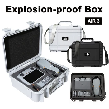 Для DJI Air 3 Коробка для хранения с жестким корпусом, переносная коробка для DJI Air 3, взрывозащищенный чехол для дрона, Аксессуары