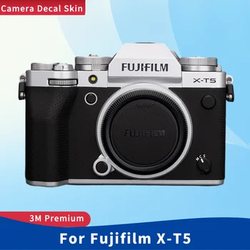 Для Fujifilm X-T5 Наклейка на кожу Виниловая пленка для обертывания корпуса камеры Защитная наклейка Защитное покрытие