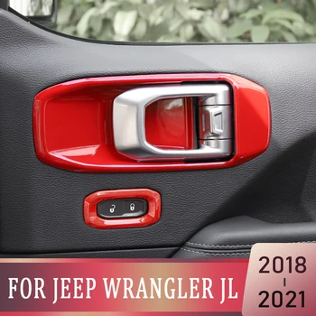 Для Jeep Wrangler JL 2018-2023 Гибридный ABS Карбоновый Чехол для внутренней дверной чаши автомобиля, Защитная рама, крышка салона, Автоаксессуары