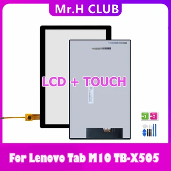 Для Lenovo Tab M10 TB-X505 X505 TB-X505F TB-X505L TB-X505X ЖК-дисплей + Сенсорный экран = Замена Дигитайзера ЖК-дисплея в сборе