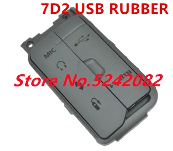 Для Nikon D810 Боковая крышка USB микрофон HDMI резиновая дверца камеры