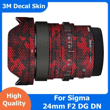 Для Sigma 24mm F2 DG DN Наклейка На Виниловую Пленку CameraLens Body Protective Sticker Coat 24 F/2 Contemporary Для Sony E Mount