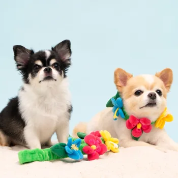 Игрушки для собак Цветочный Обруч Интерактивные Игрушки Маленькие Собаки, Устойчивые К Жеванию И Укусам Игрушки Для Чистки Зубов Домашних Животных