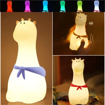 Милые ночные светильники в виде жирафа, свет для детской комнаты, силиконовые перезаряжаемые USB-лампы с регулируемой яркостью, разноцветный ночник для детей, подарки для малышей