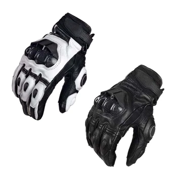 Мотоциклетные перчатки для мужчин и женщин, перчатки для езды на мотоцикле с жесткими мотоциклетными перчатками на все пальцы
