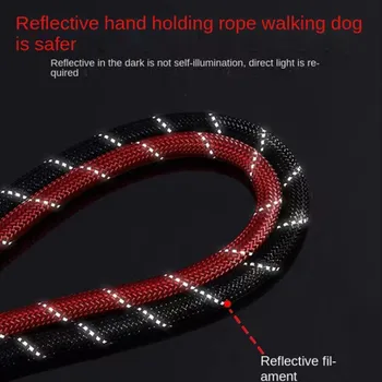 Нейлоновая светоотражающая веревка для собак с регулируемым светоотражающим ремнем для предотвращения разрыва тренировочного ремня безопасности для собак с цепью
