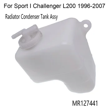 Новый Бачок Конденсатора Радиатора В сборе Для Mitsubishi Pajero Montero Sport I Challenger L200 1996-2007 MR127441
