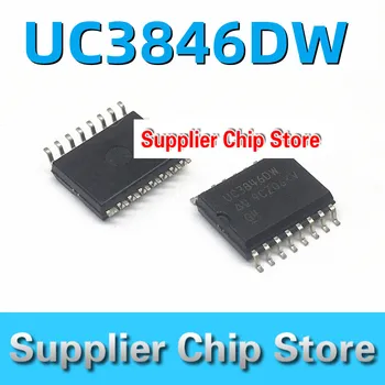 Новый импортированный оригинальный сварочный аппарат UC3846 UC3846DW power controller с чипом SMD SOP16