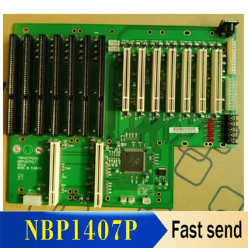 Объединительная плата промышленного компьютера NBP1407P (LF) REV: D объединительная плата промышленного сервера 79N1407P00X0