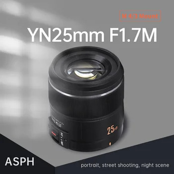 Объектив камеры YONGNUO M4/3 Mount YN25mm F1.7M С Большой диафрагмой AF/MF Стандартный Основной Объектив Для Panasonic Olympus G95 GF9 GX9